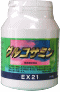 EX21シリーズ グルコサミン