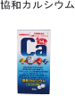���a�J���V�E��