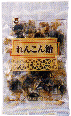 れんこん飴