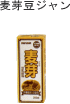 ���蓤�W����