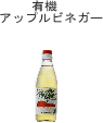 �L�@�A�b�v���r�l�K�[