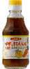 ゆずとにんじん有機ドレッシング