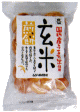 玄米煎餅