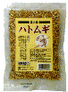国内産ハトムギ・粒