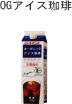 OG�A�C�X����