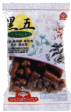 黒五かりんとう