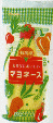 有精卵マヨネーズ