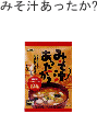 �݂��`���������H