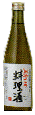 みやこの料理酒