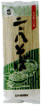 二・八そば