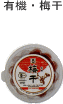 �L�@�E�~��