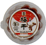 有機・梅干